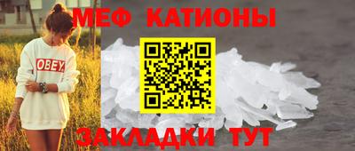 гашик Будённовск