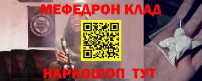 герыч Бугуруслан