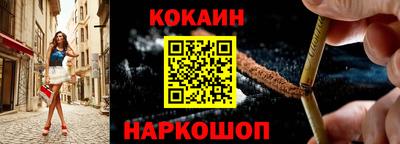 бутират Каменск-Уральский