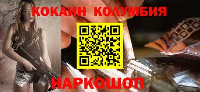 гашик Будённовск
