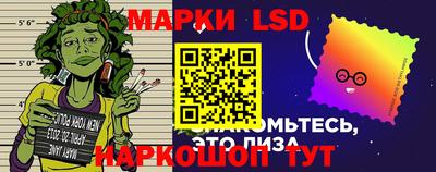 кокаин перу Бузулук