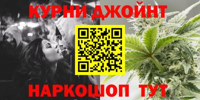 герыч Бугуруслан