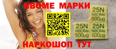 герыч Бугуруслан
