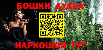 герыч Бугуруслан