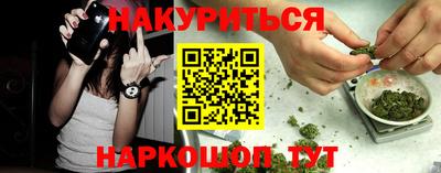 герыч Бугуруслан