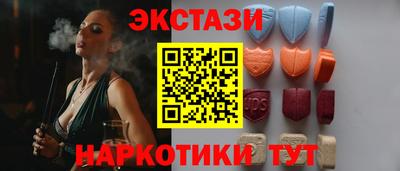 кокаин перу Бузулук