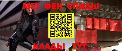 кокаин перу Бузулук