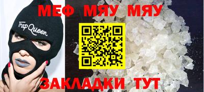 кокаин перу Бузулук