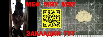 герыч Бугуруслан