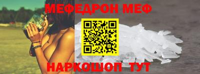 герыч Бугуруслан