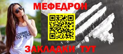 герыч Бугуруслан