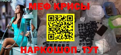 кокаин перу Бузулук