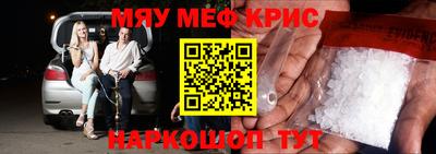 герыч Бугуруслан