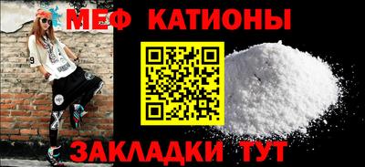 кокаин перу Бузулук