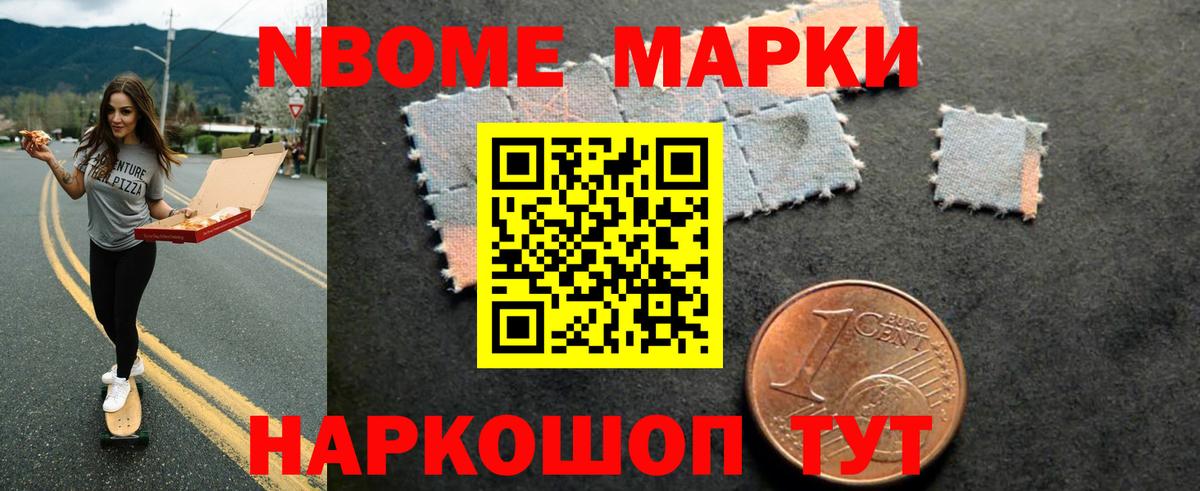 Магадан  Лсд 25 экстази  Вход с VPN  Лсд 25 экстази кислота 